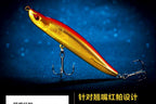 Sinking Pencil Lure Stickbait, Large & Small Sizes – product photo