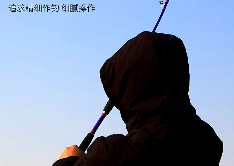 Slow Pitch Jigging Rod, Solid Carbon, 1.6–1.9 m (5'3"–6'3") – product photo
