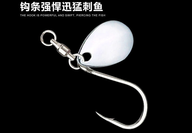 Metal Jig with Spinner Blade, Single Hook, 15–120 g (0.5–4.2 oz) – product photo