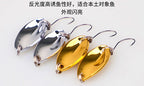 Beetle Micro Spoon Lure, Single Hook, 1.6–3.0 g (0.06–0.11 oz) – product photo