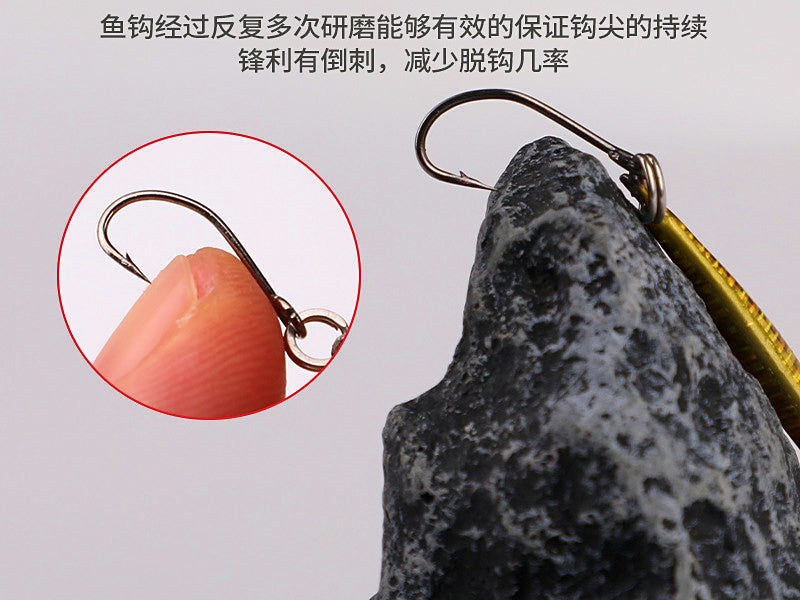 Mini Metal Jig, 1.6 g (0.06 oz) and 3 g (0.11 oz) – product photo