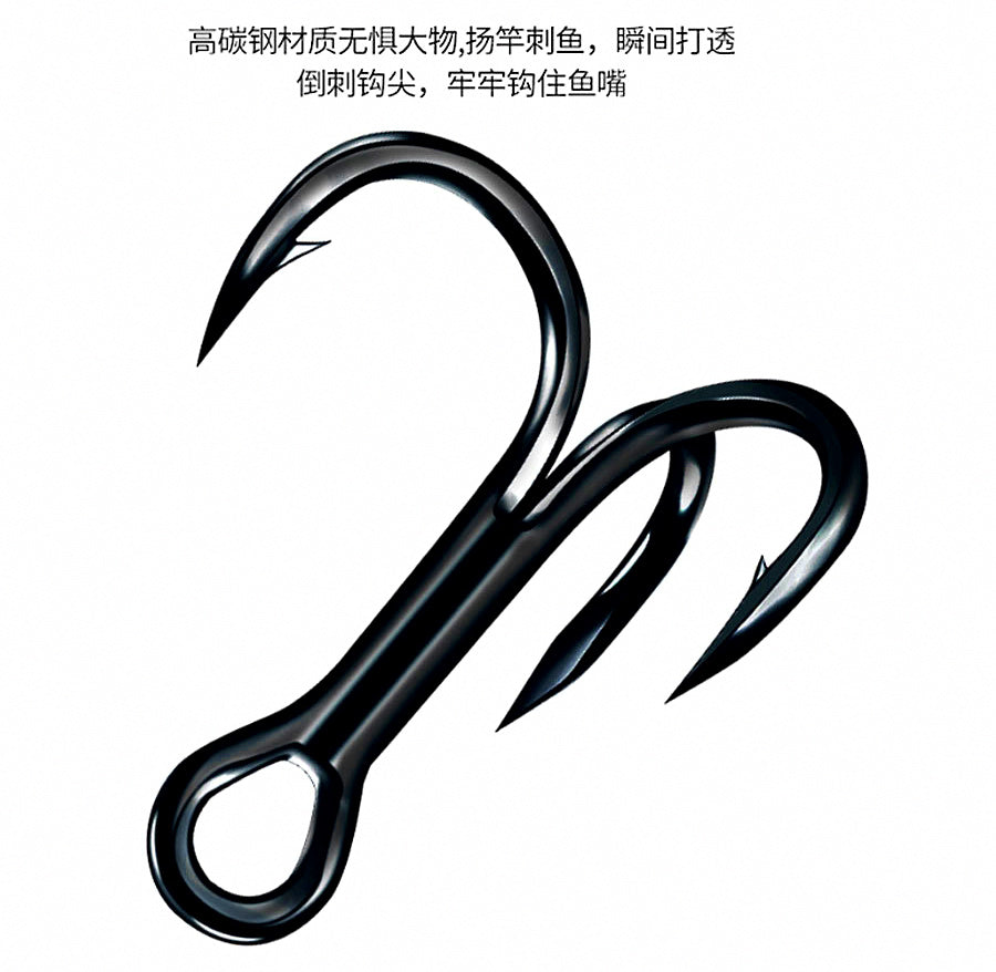 Slow Sinking Minnow Lure, 50 mm (2 in) 5 g (0.18 oz) – product photo