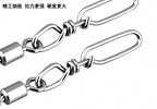 Quick-Change Snap Swivel, 304 Stainless Steel (5 per pack) – product photo