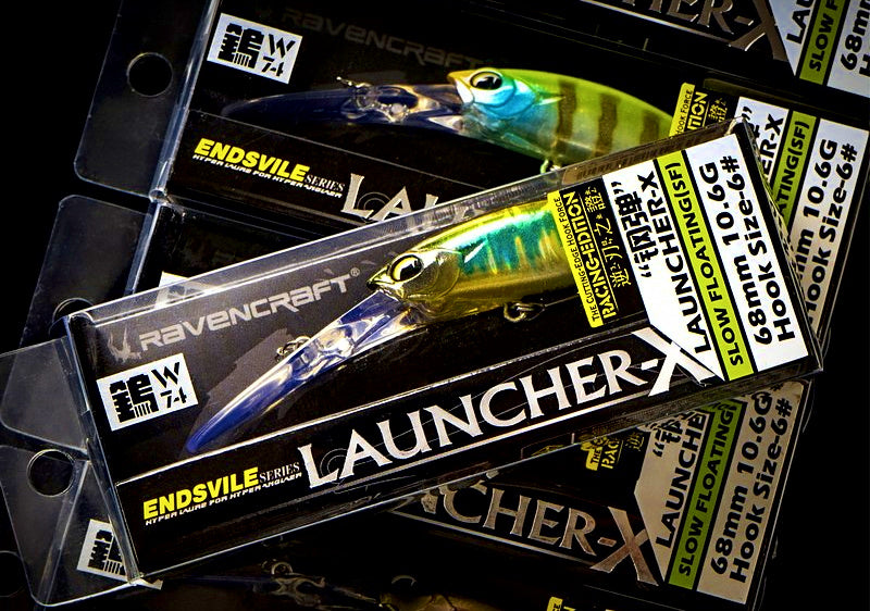 Long Lip Suspending Minnow Lure, 68 mm, 11 g (0.39 oz) – product photo