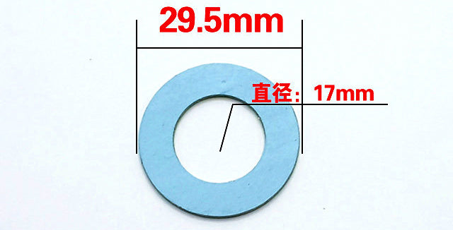 Baitcasting Reel Drag Friction Pad, Dry Type, Sizes 1-19 – product photo