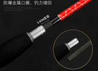 Carbon Slow Pitch Boat Rod, Soft Tip, 2-Piece, 1.5–1.8 m – product photo