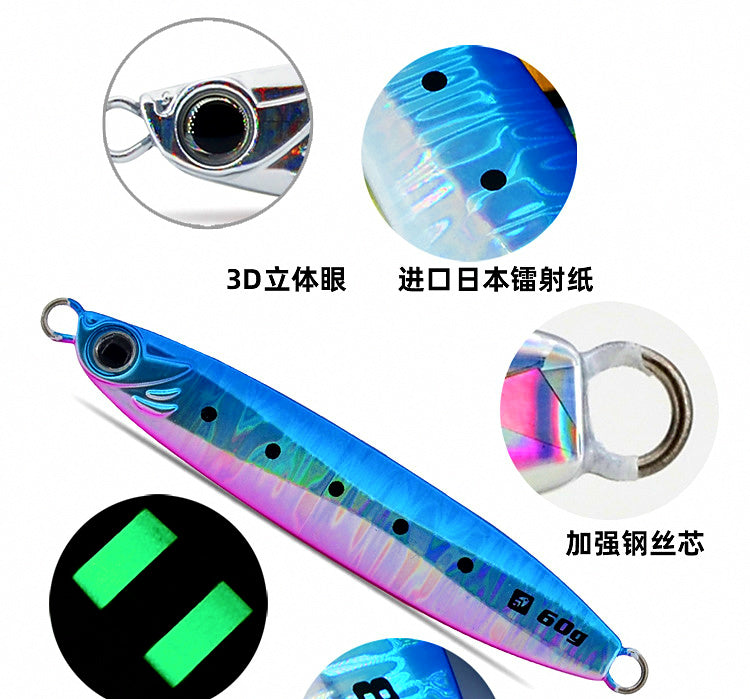 Metal Jig for Slow Pitch & Speed Jigging, 35–120 g (1.2–4.2 oz) – product photo