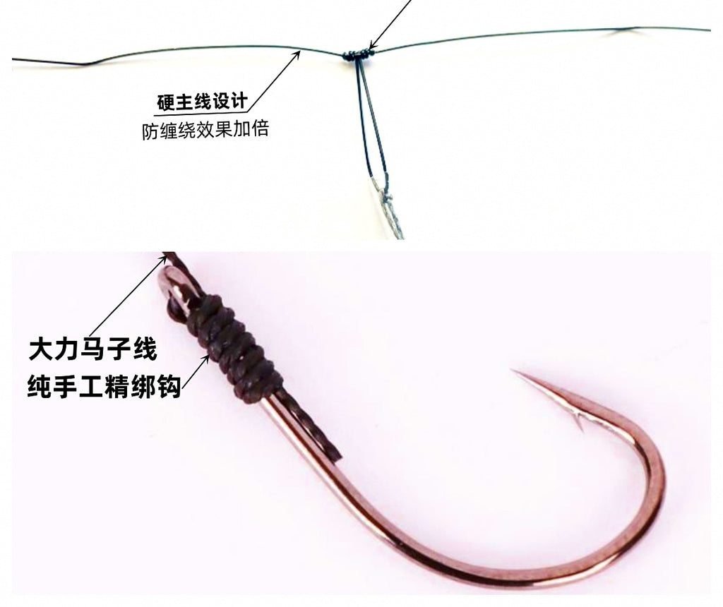Hand-Tied Braided Multi-Hook Bait Rig, 5 Hooks, 10 Pack – product photo