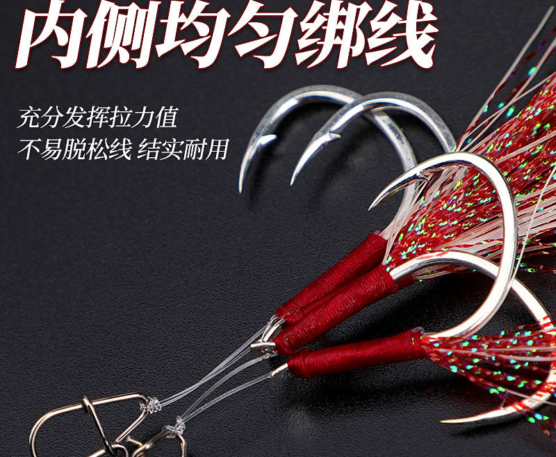 Slow Pitch Jig Assist Hooks, Double Hook Rig, 2/0 or 3/0 – product photo