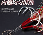 Slow Pitch Jig Assist Hooks, Double Hook Rig, 2/0 or 3/0 – product photo