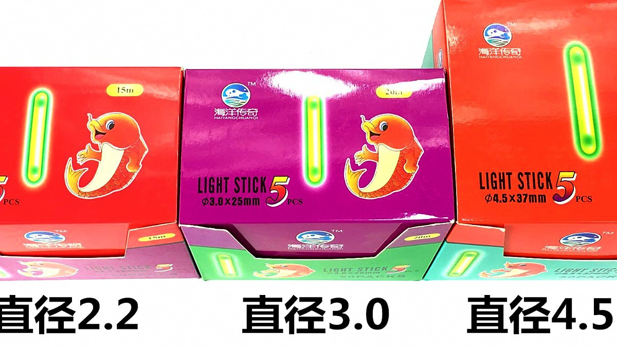 Night Fishing Glow Sticks, Float Light Sticks, 2/5/10 Packs – product photo