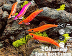 Egi Squid Jig, Size 3.5, 21 g (0.74 oz), Glow Rattle – product photo