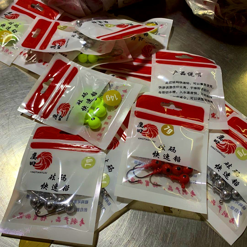 Barbed Jig Heads, 5-Pack, 3.5–14 g (0.12–0.49 oz) – product photo