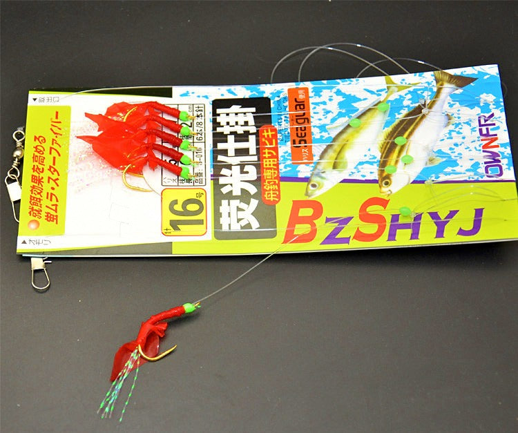 Fish Skin Sabiki Bait Rig, Hook Sizes 10–15 – product photo