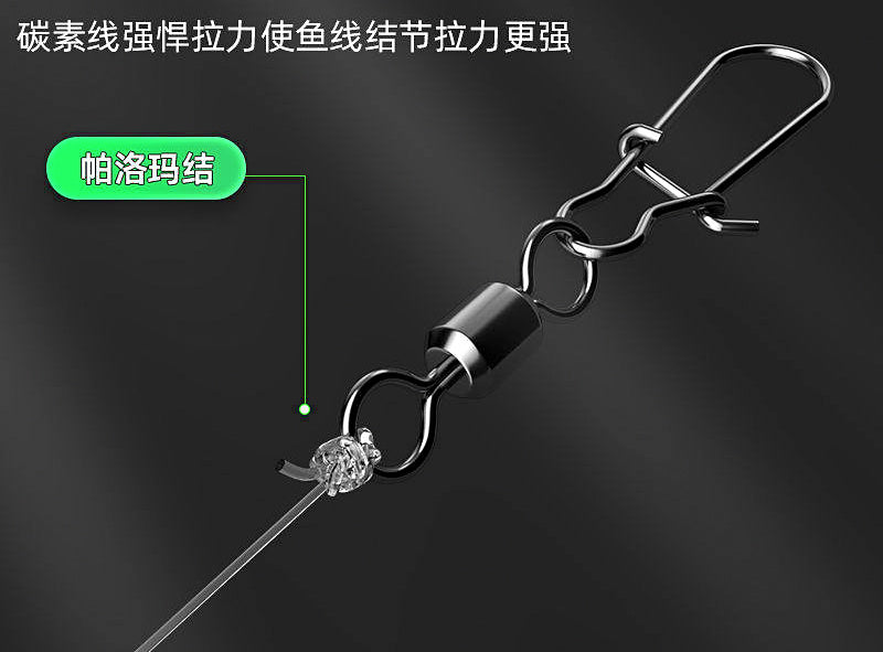 Pre-Tied GT Knot Carbon Leader, 40–100 cm (15.7–39.4 in) – product photo