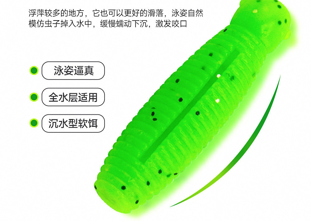Sinking Shrimp Soft Plastic Bait, 3–6 cm (1.2–2.4 in) – product photo
