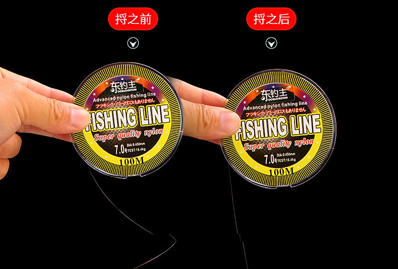 Nylon Monofilament Fishing Line, 100–200 m (109–219 yd) – product photo