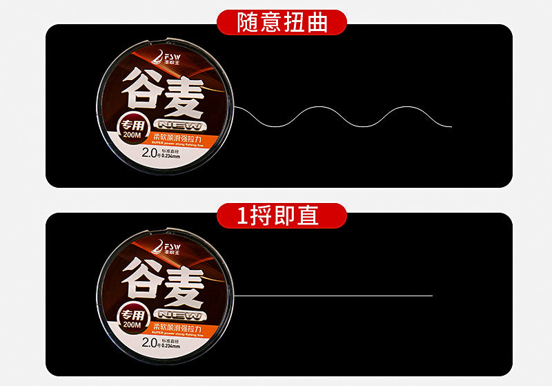 Clear Nylon Monofilament Fishing Line, 150 m or 200 m Spool – product photo