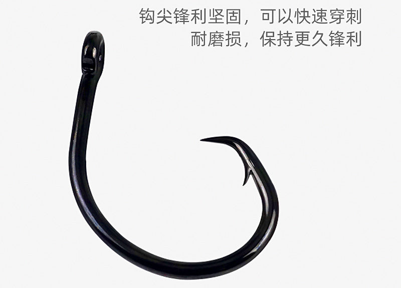 Barbed Eyed Circle Hooks, Saltwater, Size 4 to 12/0 – product photo