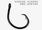 Barbed Eyed Circle Hooks, Saltwater, Size 4 to 12/0 – product photo