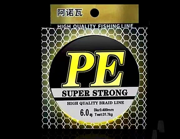4-Strand Braided PE Line, 100 m (109 yd), Gray – product photo