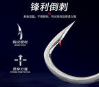Pre-Tied Slow Pitch Jigging Assist Hooks, Barbed, 2/0–9/0 – product photo
