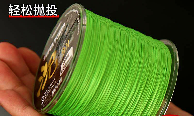 9-Strand Braided PE Line, Fast Sinking, 100–500 m – product photo