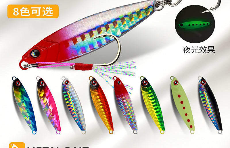 Casting Metal Jig with Treble Hook, 7–20 g (0.25–0.7 oz) – product photo