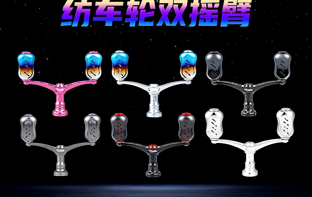 Reel Double Handle, Titanium Alloy, 1000–5000 Size – product photo