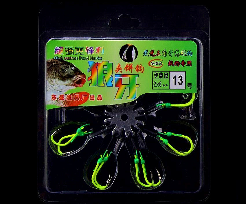 Glow Iseni Explosion Hooks, Barbed, 10 Pack – product photo