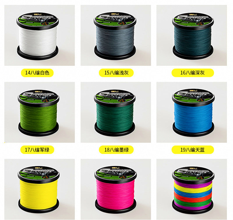 4-Strand PE Braided Fishing Line, 1000 m (1094 yd) – product photo