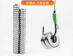 Bottom Finder Magnet Sinker, Concave Strong Magnet – product photo