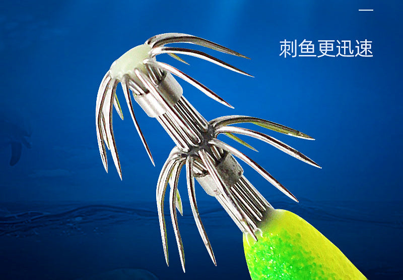 Glow Wood Shrimp Squid Jig with Soft Legs & Rattle, 3.0/3.5 – product photo