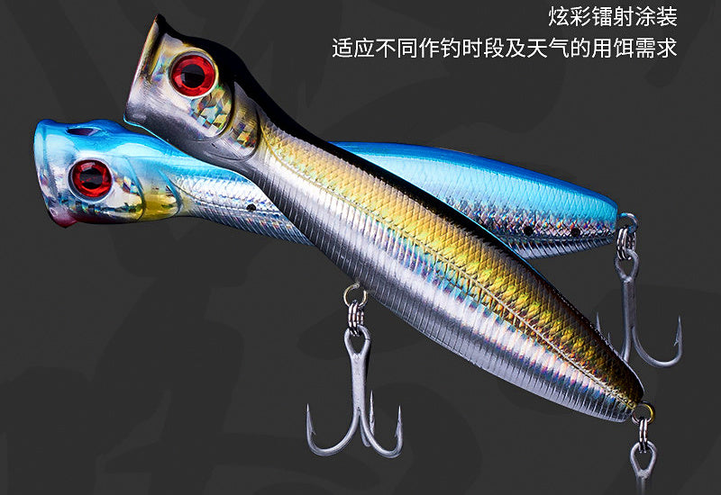 Topwater Popper Lure, 9.5–36 g (0.34–1.27 oz) – product photo