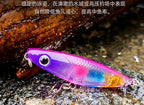 Floating Pencil Lure, 45 mm (1.8 in), 1.8 g (0.06 oz) – product photo