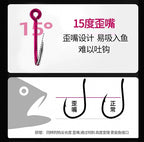 Saltwater Barbed Tube Hooks, Sizes #0.8–#14 – product photo
