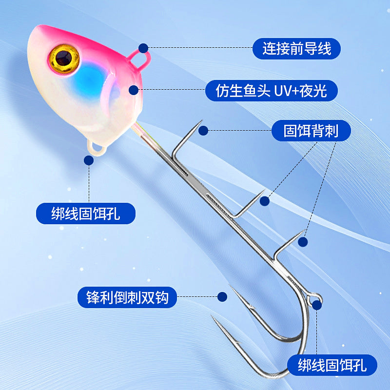 UV Glow Tenya Jig, Double Hook, 40–200 g (1.4–7.1 oz) – product photo