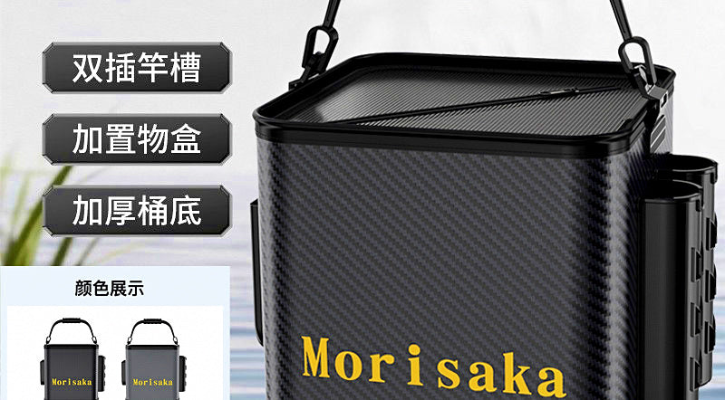 Collapsible EVA Fishing Bucket with Lid and Rope – product photo
