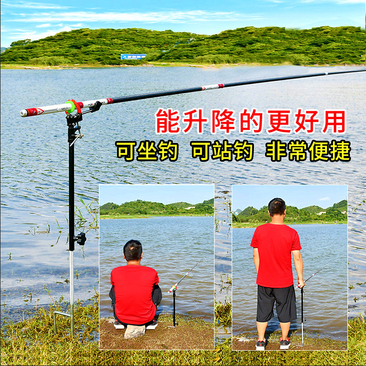 Telescoping Aluminum Rod Holder with Ground Spike – product photo