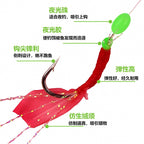 Red Fish Skin Rig, 6 Hooks per Rig, Sizes 3–20 – product photo