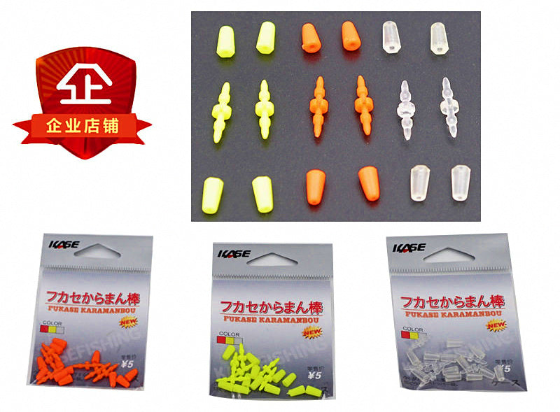 Clear Rig Stick, Non-Slip Float Rig Accessory, 3 Colors – product photo