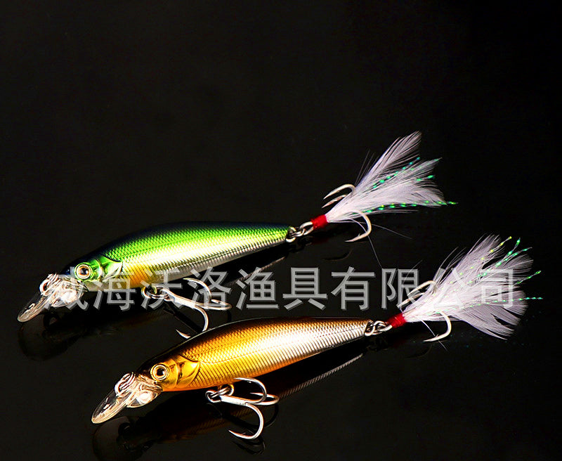 Slow Sinking Minnow Lure, 5.5 g (0.19 oz), Feather Treble – product photo