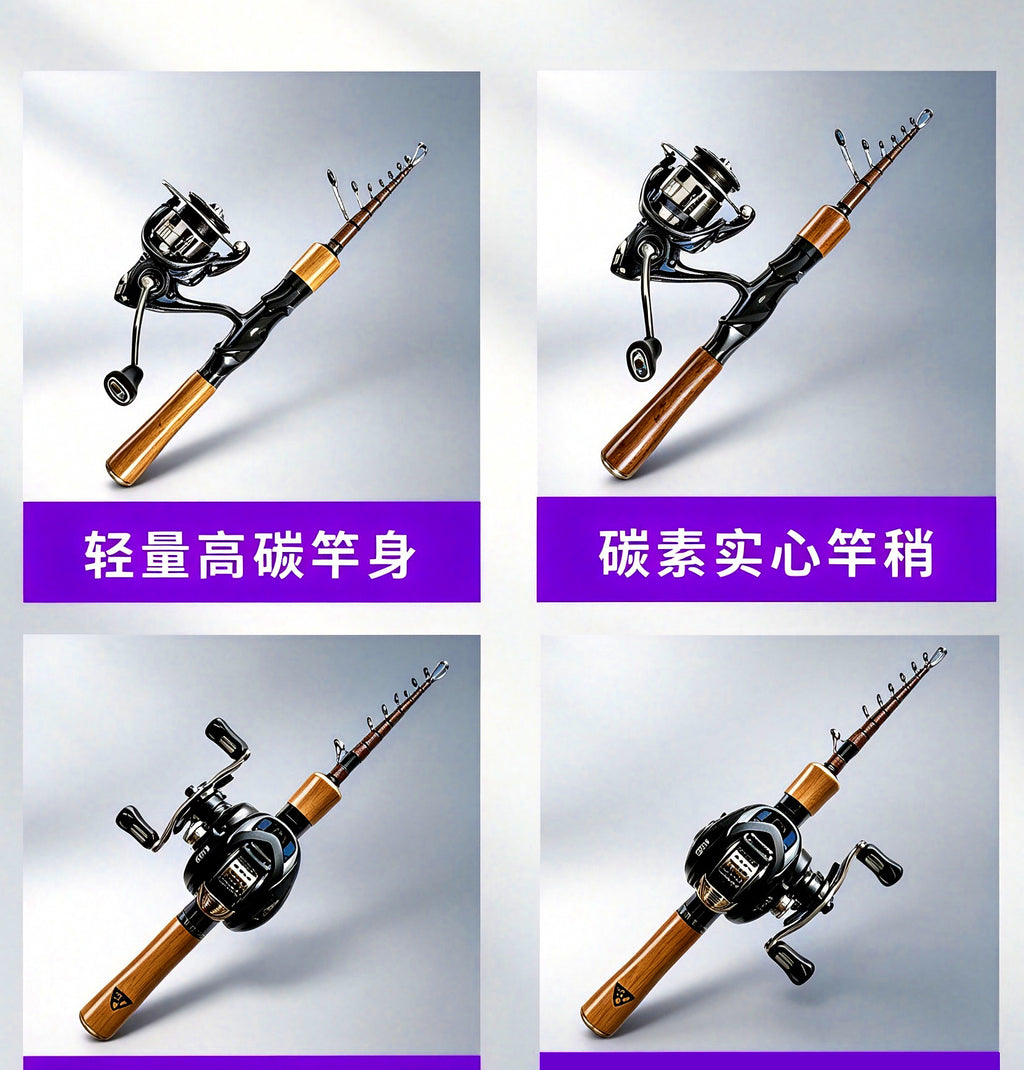 Telescopic Travel Rod, ML Fast, 1.68–2.1 m (5.5–6.9 ft) – product photo
