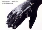 Men's Winter Fleece-Lined Touchscreen Gloves, Water-Repellent – product photo