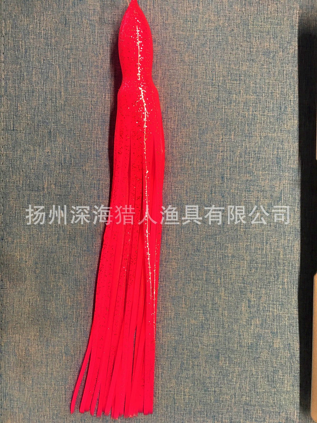 Trolling Squid Lure, Resin Head, 5.5–14 in (14–36 cm) – product photo
