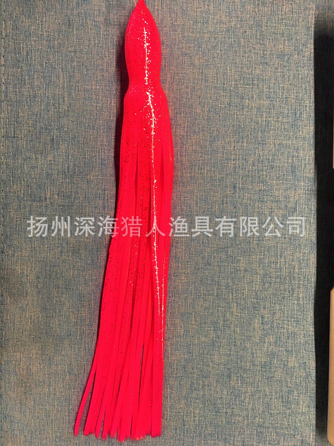Trolling Squid Lure, Resin Head, 5.5–14 in (14–36 cm) – product photo