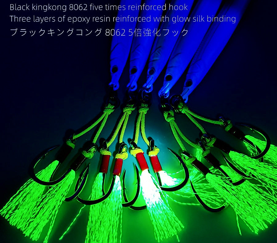 3D Baitfish Metal Jig, 150–400 g (5.3–14.1 oz) – product photo