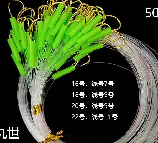 Pre-Tied Glow Tube Single Hooks, #16–22, 50 or 500 Pcs – product photo