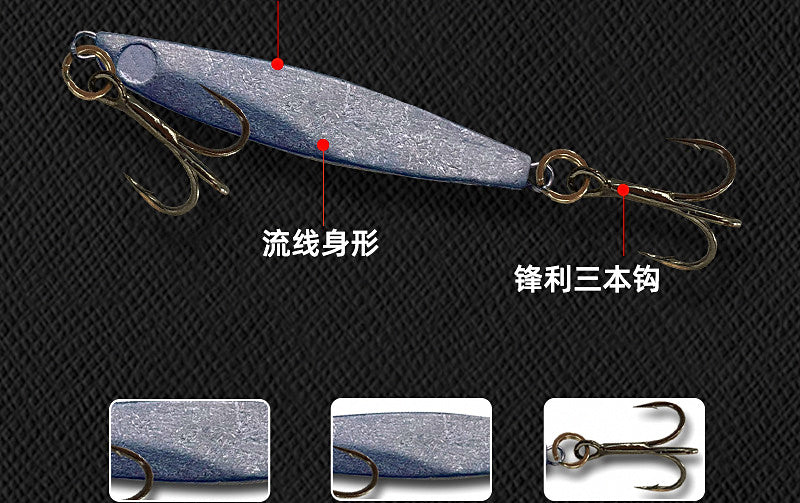 Metal Casting Jig, 10–28 g (0.35–1 oz), Bare or Rigged – product photo