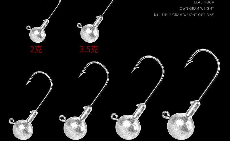Jig Head & T-Tail Soft Bait Kit, 2–14 g (0.07–0.49 oz) – product photo